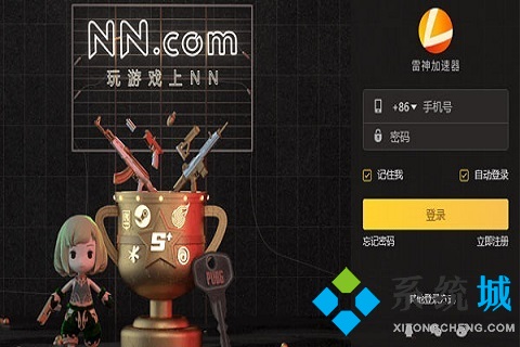 上instagram用哪個加速器 能夠上instagram的加速器推薦