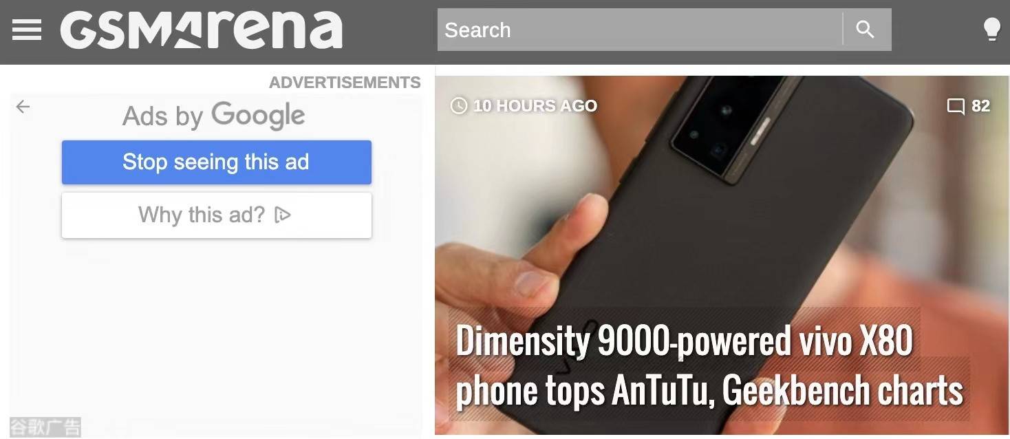 外媒爆料vivo X80 Pro跑分，搭載天璣9000成績符合預期，CPU性能超驍龍8和Exynos 2200