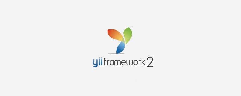精選幾道CTF習(xí)題，帶你學(xué)習(xí)yii2框架！