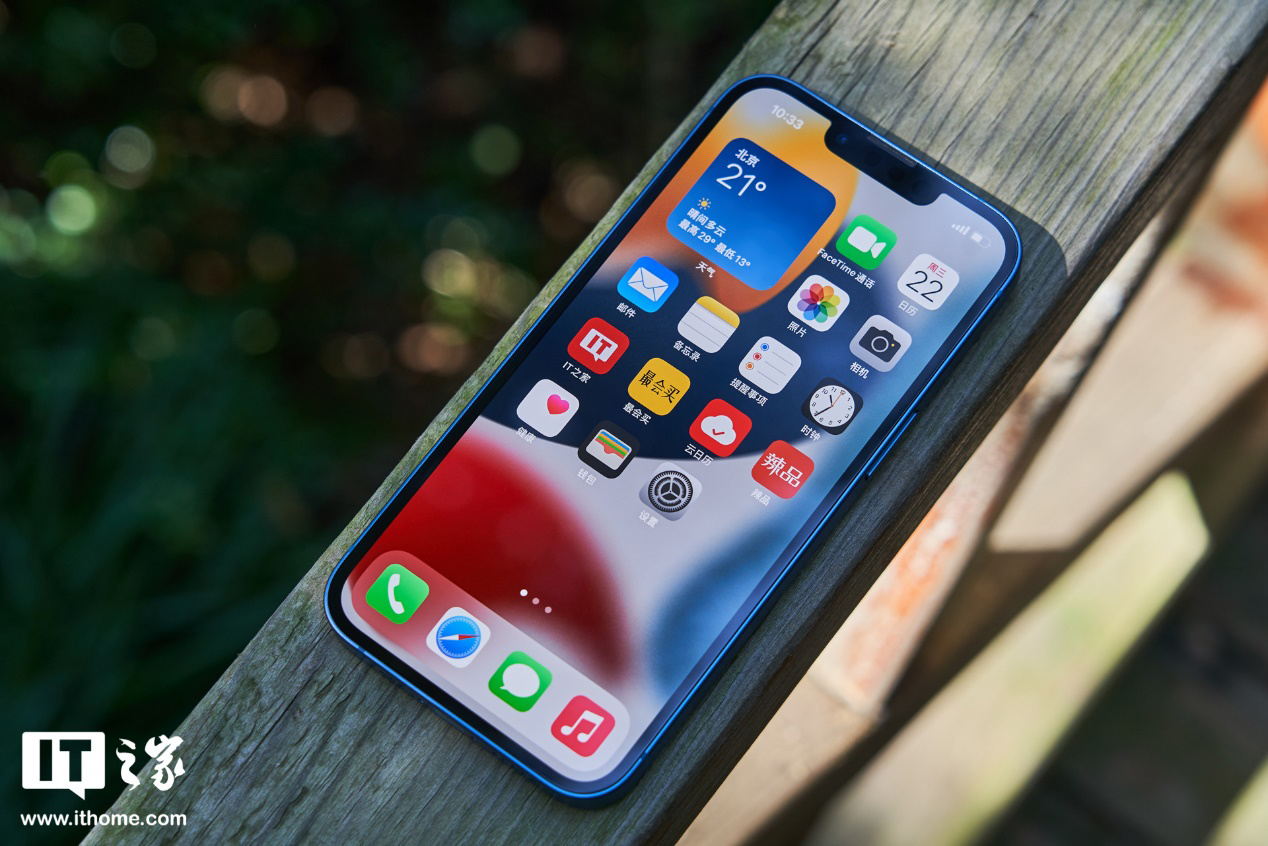 蘋果將很快提供 Face ID 維修服務(wù)，而不更換 iPhone 整機(jī)