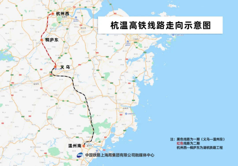 重大進展，杭溫高鐵二期跨杭黃高鐵特大橋跨大源溪連續(xù)梁順利合龍