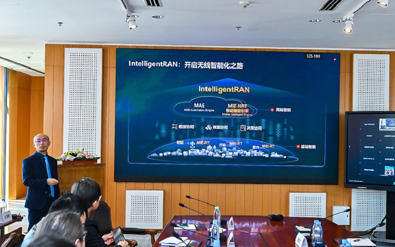 華為發(fā)布新一代無線網絡架構 IntelligentRAN，主打“智能化”