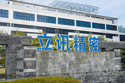 蘋(píng)果供應(yīng)鏈企業(yè)入局造車(chē)，降低“蘋(píng)果依賴(lài)”，且為 Apple Car 做準(zhǔn)備
