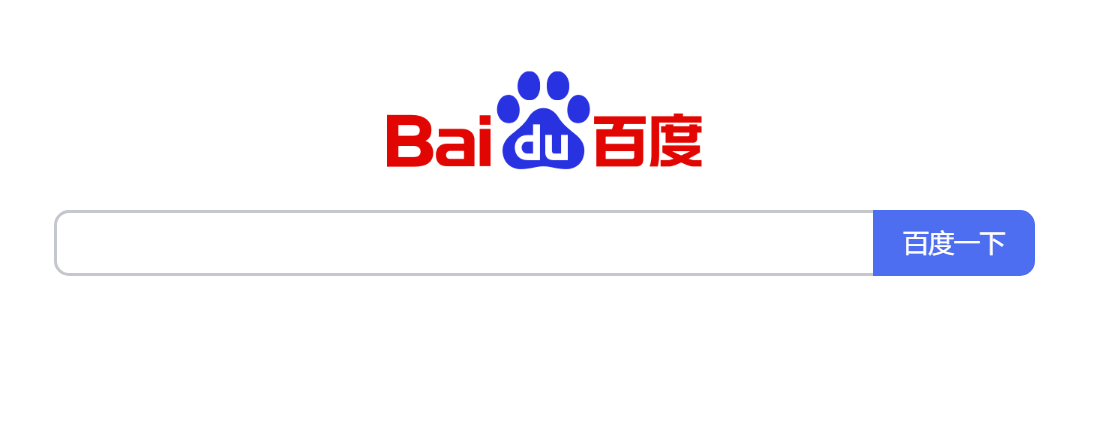 百度 2021 年?duì)I收 1245 億元，同比增長(zhǎng) 16%