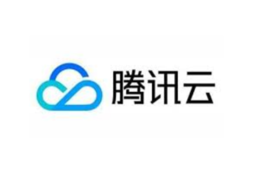 騰訊云正式發(fā)布遨馳云原生操作系統(tǒng)，單集群管理的 CPU 核數(shù)超過 1 億