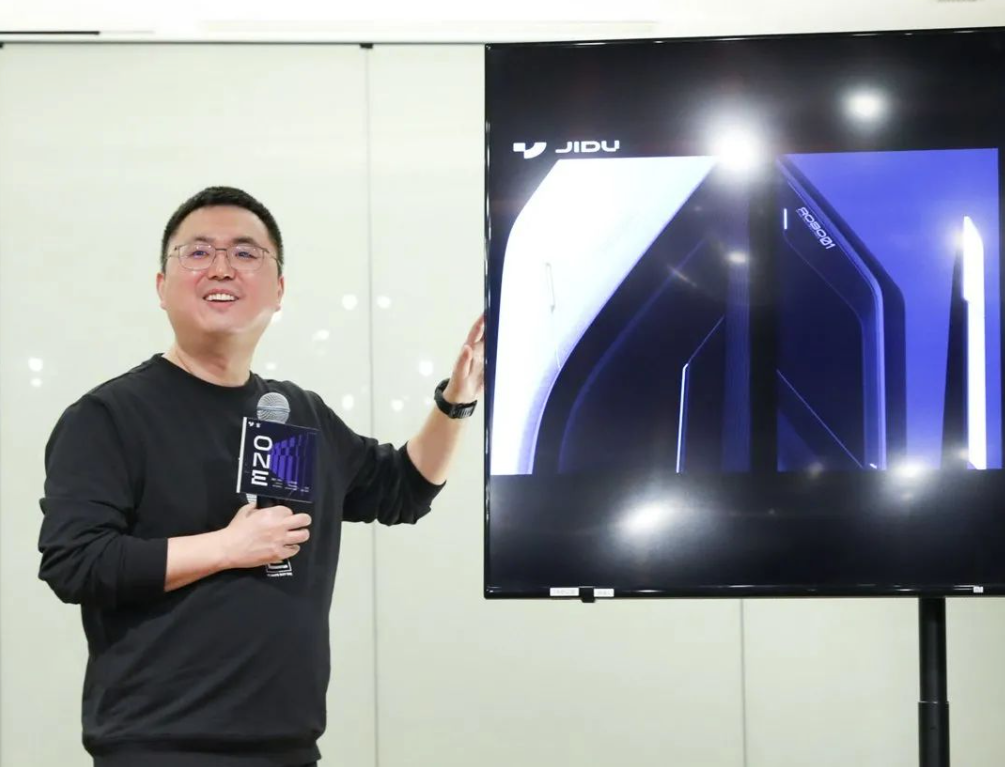 集度成立一周年，CEO 夏一平發(fā)布首款汽車(chē)機(jī)器人概念車(chē)部分細(xì)節(jié)