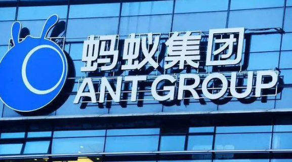 螞蟻集團(tuán)公布2021年公益捐贈(zèng)情況