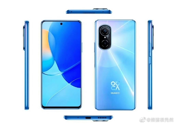 曝華為神秘新機(jī)入網(wǎng):內(nèi)置鴻蒙系統(tǒng)、不支持5G