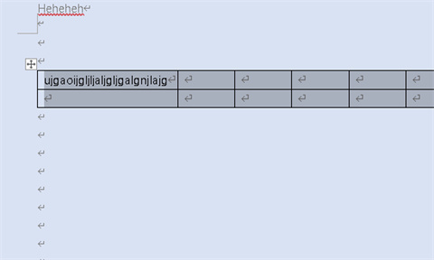 word自動(dòng)換行在哪里 word自動(dòng)換行的設(shè)置方法介紹