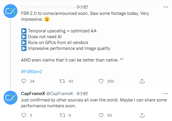 消息稱 AMD FSR 2.0 技術(shù)即將發(fā)布，帶來“令人印象深刻的性能和畫質(zhì)”