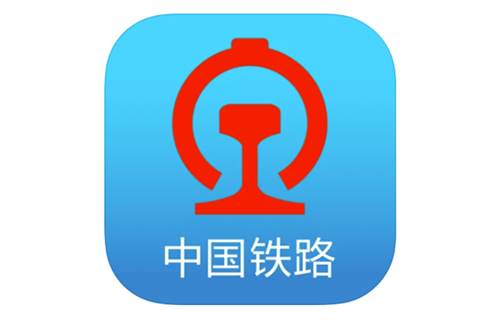 鐵路部門出臺免費(fèi)退票措施:3 月 15 日 0 時前已購車票均不收取退票手續(xù)費(fèi)