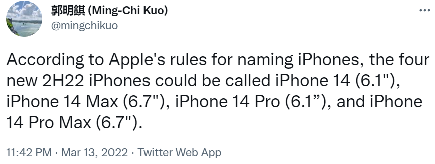 郭明錤：蘋果 iPhone 14 系列將打破傳統(tǒng)，基礎(chǔ)機(jī)型仍采用舊芯片，Pro 型號(hào)才升級(jí) A16 處理器