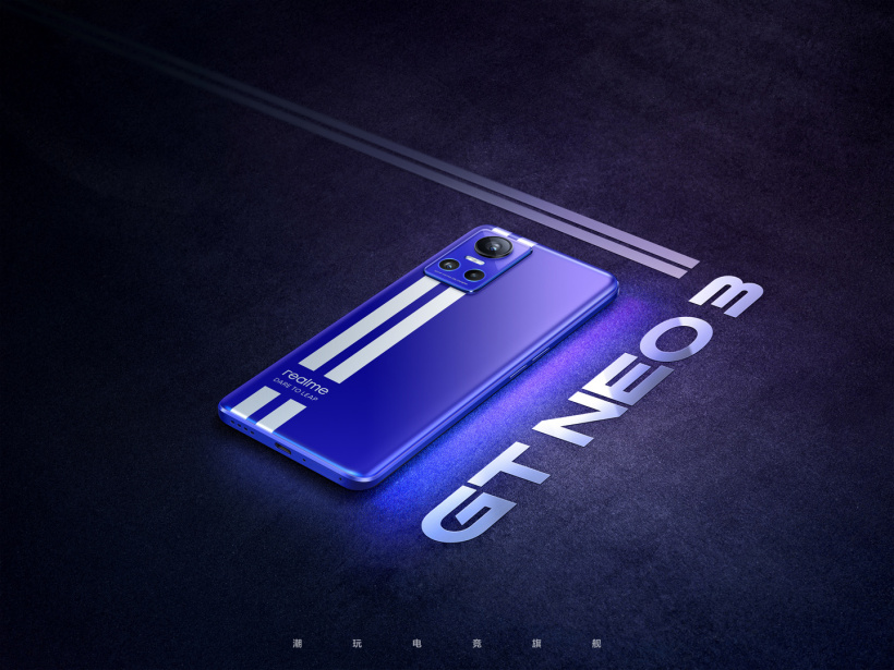 realme 公布真我 GT Neo3 外觀：主打配色“勒芒”，賽道雙條紋設(shè)計(jì)