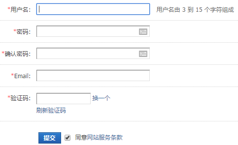 企業(yè)網(wǎng)站在日常維護(hù)中應(yīng)注意哪些問(wèn)題呢？