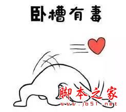 如何提高網(wǎng)站排名？內(nèi)部鏈接優(yōu)化策略詳解