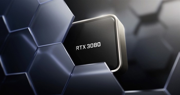 閃崩的節(jié)奏!RTX 3080海外一夜降價(jià)35% 降幅近4千塊