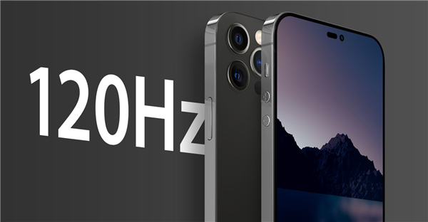 2022依舊十三香？iPhone14或無(wú)緣A16芯片與120hz