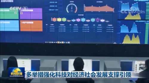 2022年集成灶排名順序發(fā)生變化,火星人集成灶排名一直靠前