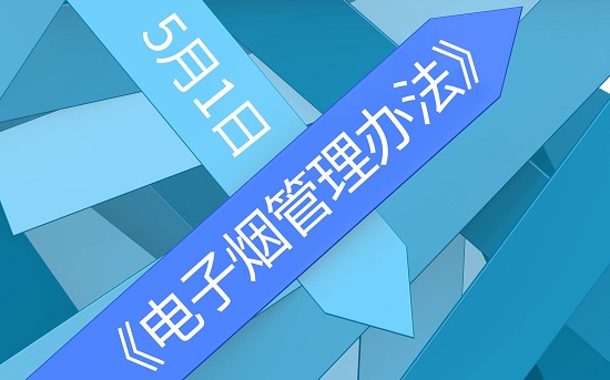 行業(yè)蝶變之際，Soyee小葉如何迎接新機(jī)遇？
