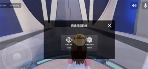 希壤元宇宙怎么賺錢(qián) 希壤元宇宙賺錢(qián)的方法