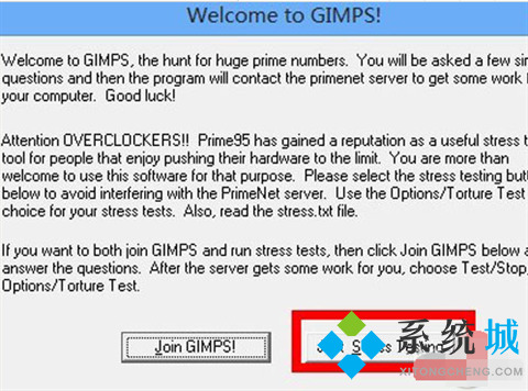 prime95軟件的烤機教程是怎樣的 prime95軟件的烤機教程說明