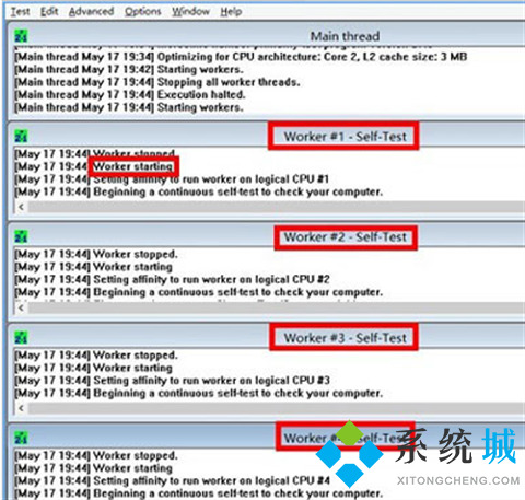 prime95軟件的烤機教程是怎樣的 prime95軟件的烤機教程說明