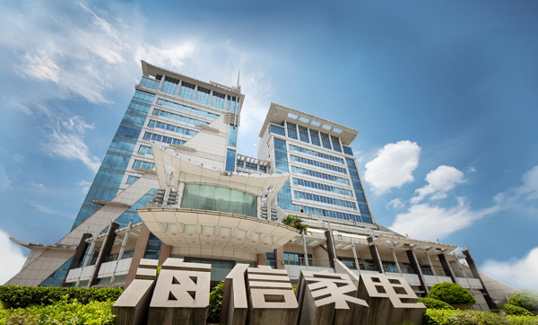 海信家電發(fā)布Q1財(cái)報(bào)，海信空調(diào)高端戰(zhàn)略初現(xiàn)成果