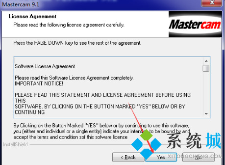 Mastercam安裝教程9.1怎么轉(zhuǎn)為中文 Mastercam安裝教程
