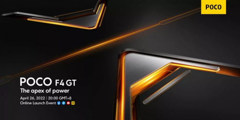 小米 POCO F4 GT 將于 4 月 26 日發(fā)布，搭載高通驍龍 8 Gen 1