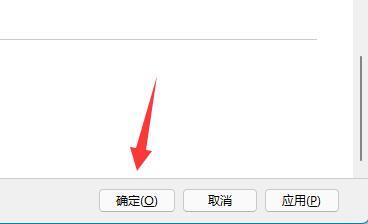 鼠標(biāo)不動了按什么鍵恢復(fù) 鼠標(biāo)不動了的解決方法