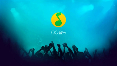 電腦qq音樂(lè)怎么一起聽(tīng)歌 qq音樂(lè)一起聽(tīng)歌功能在哪里