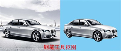 PS摳圖教程推薦 八個PS摳圖教程新手入門詳細步驟