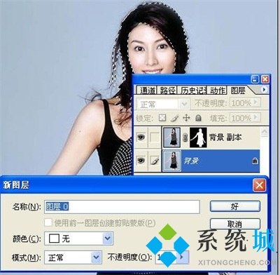 PS摳圖教程推薦 八個PS摳圖教程新手入門詳細步驟