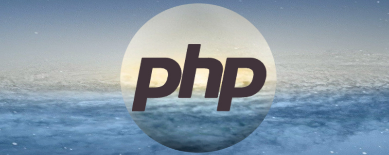 php標(biāo)記有幾種風(fēng)格