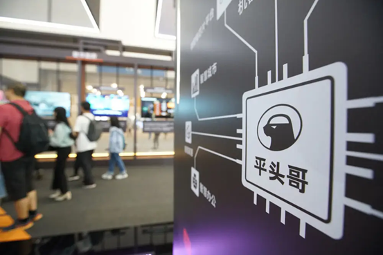 阿里平頭哥公布玄鐵 RISC-V 新進(jìn)展，支持安卓 12.0 新功能