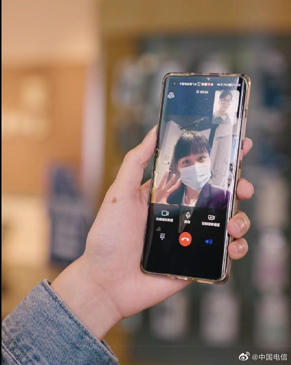 中國(guó)電信：廣東深圳已嘗鮮支持 5G VoNR 超高清視頻通話，秒撥秒接通、不需加好友