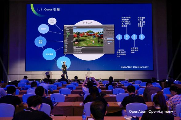 OpenHarmony深度適配，Cocos 攜手共建開(kāi)源新生態(tài)