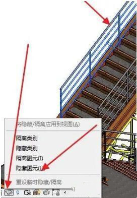 Revit隱藏的圖元怎么恢復(fù)可見 圖元恢復(fù)可見與隱藏教程
