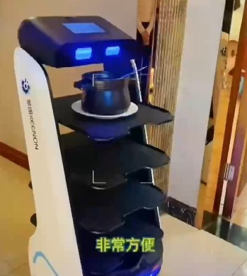 擎朗機(jī)器人助力酒店行業(yè)，應(yīng)對(duì)疫情影響