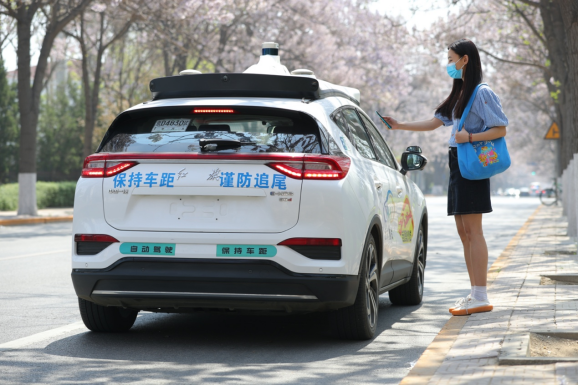 北京“方向盤后無人”自動(dòng)駕駛 來了，百度率先獲準(zhǔn)