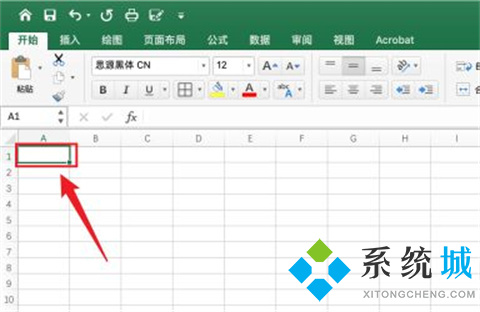 表格中的斜線(xiàn)怎么弄 表格斜線(xiàn)一分為二如何打字