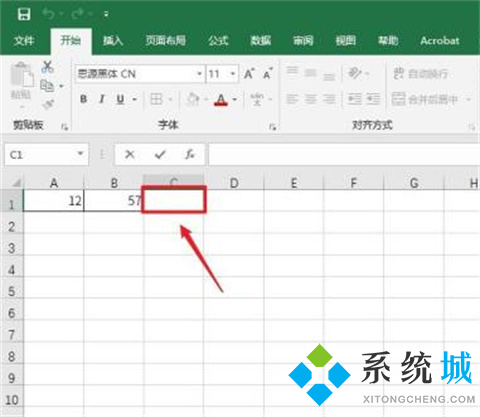 表格乘法的公式怎么設(shè)置 excel自動(dòng)相乘公式設(shè)置方法