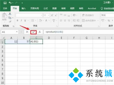 表格乘法的公式怎么設(shè)置 excel自動(dòng)相乘公式設(shè)置方法