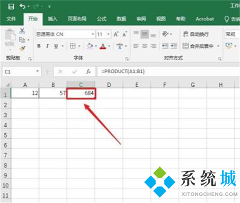 表格乘法的公式怎么設(shè)置 excel自動(dòng)相乘公式設(shè)置方法