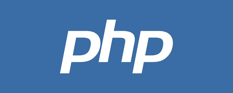 一起來(lái)分析文件包含及PHP偽協(xié)議利用