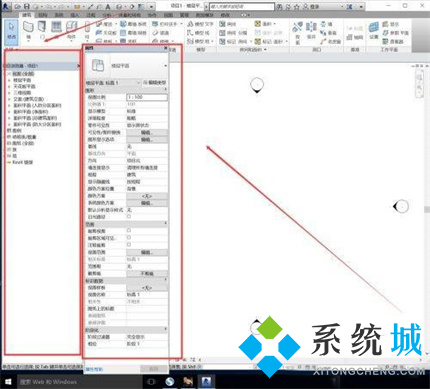 Revit項(xiàng)目瀏覽器怎么調(diào)出來 調(diào)出Revit項(xiàng)目瀏覽器的兩個方法