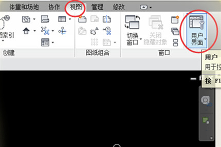 Revit項(xiàng)目瀏覽器怎么調(diào)出來 調(diào)出Revit項(xiàng)目瀏覽器的兩個方法