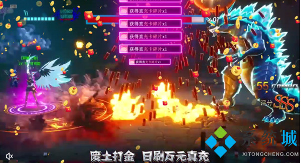 gm游戲盒子大全 狂玩GM手游盒子下載器免費(fèi)版