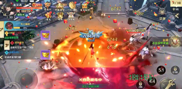 gm游戲盒子大全 狂玩GM手游盒子下載器免費(fèi)版