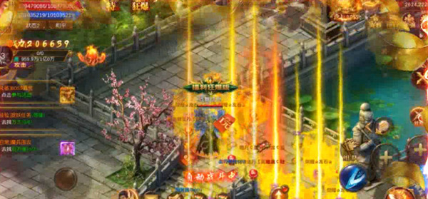變態(tài)h5游戲盒子 免費無限元寶滿v變態(tài)手游平臺